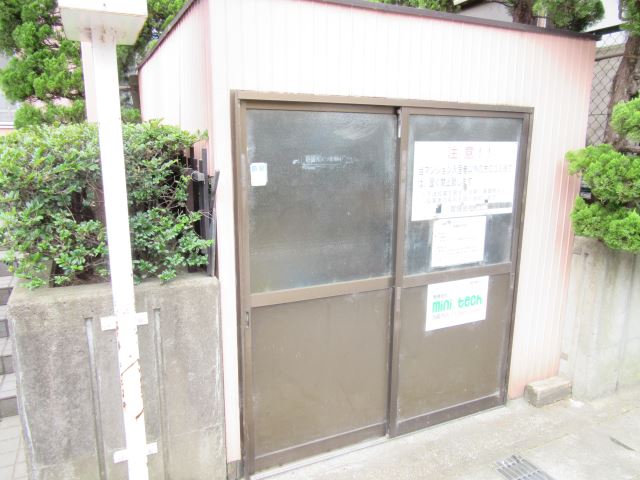 内観3