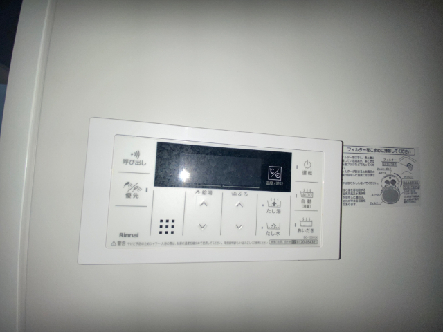 内観18