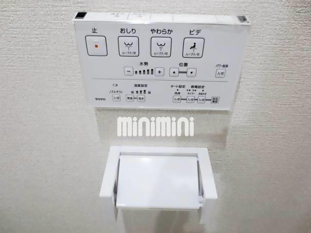 内観11