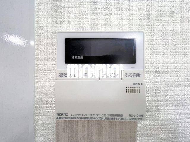 内観20