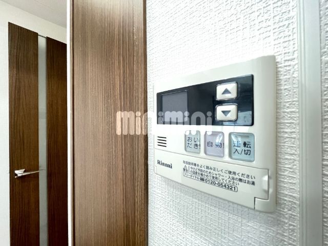 内観24
