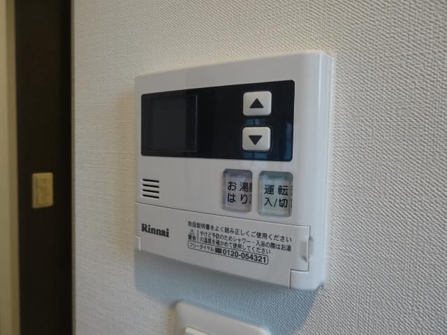 内観6