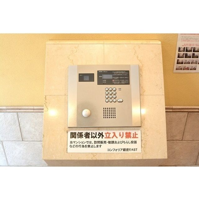 内観8