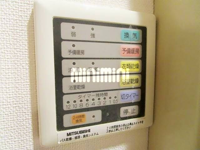 内観9