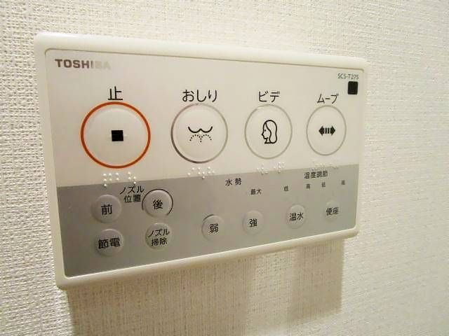内観10