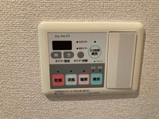 内観19
