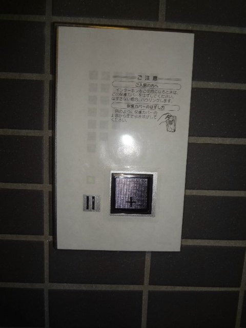 内観5