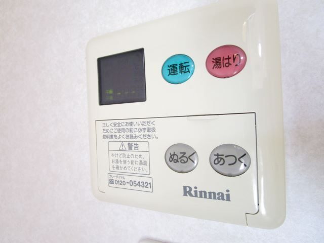 内観15