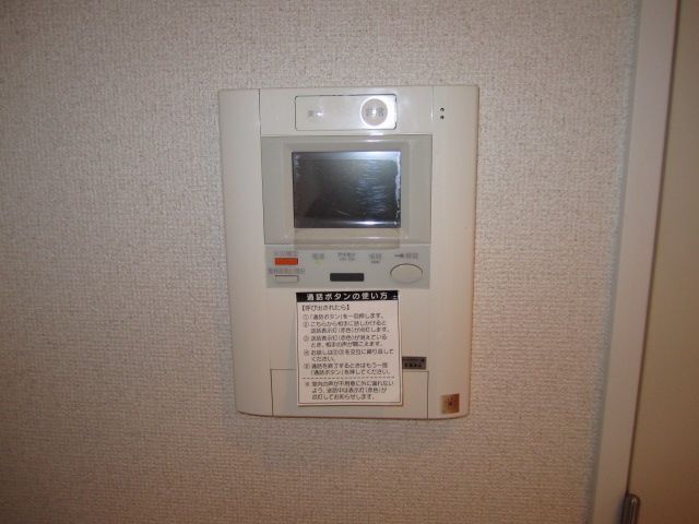 内観8