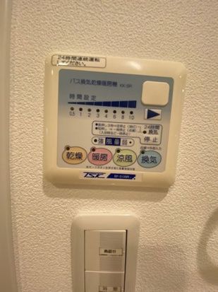 内観9