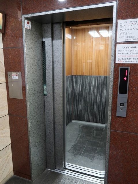 内観7