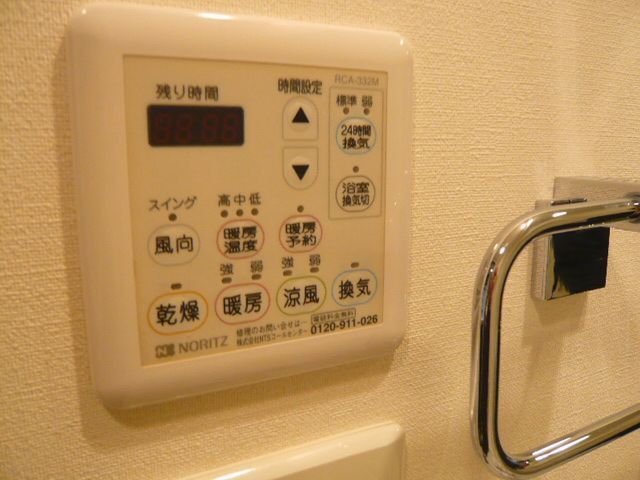 内観11