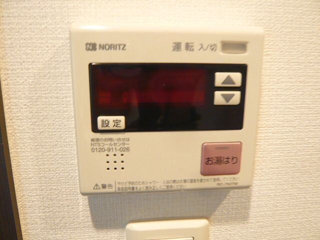内観17
