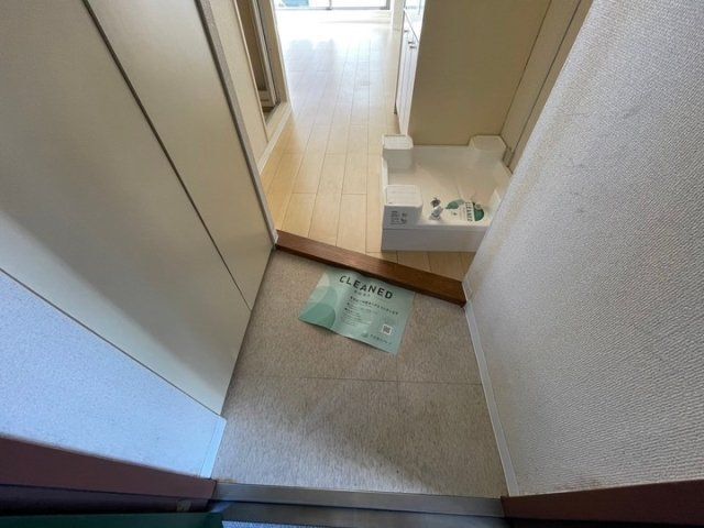 内観6