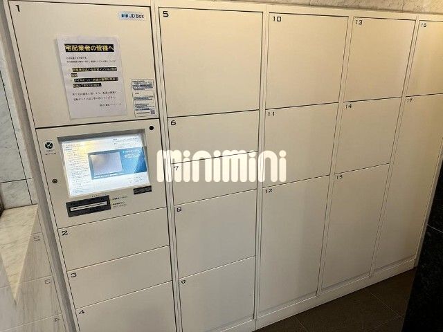 内観13