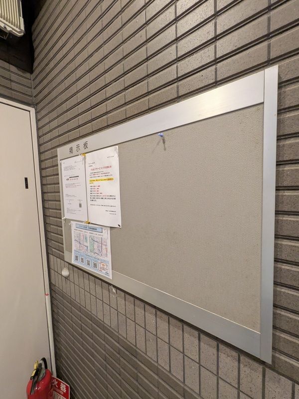 内観14