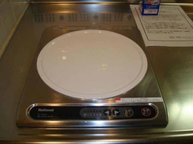 内観2