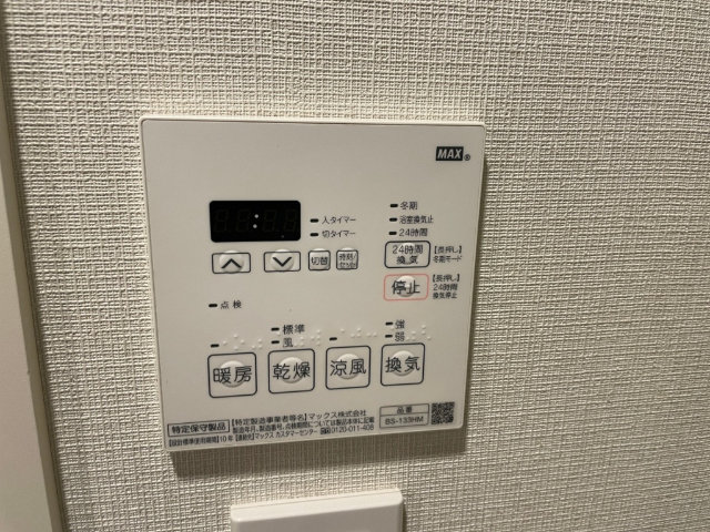 内観24