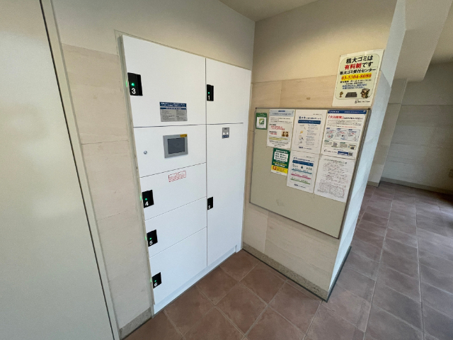 内観21
