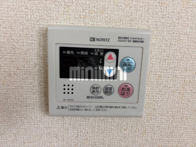 内観22
