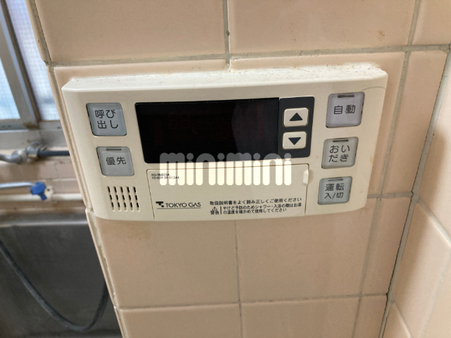 内観17