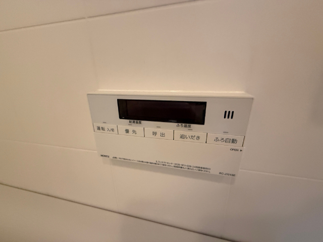 内観18
