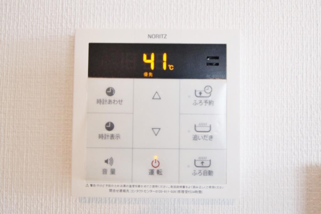 内観11