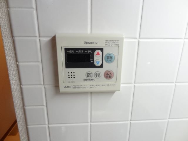 内観8
