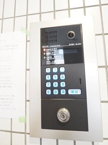 内観1
