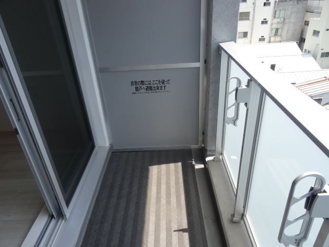 内観8
