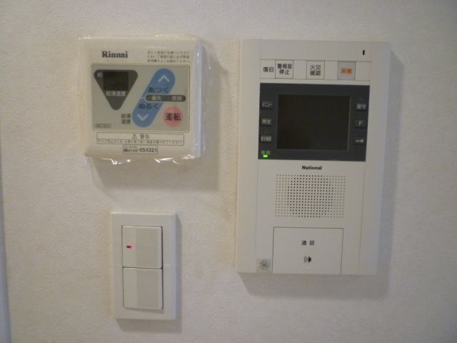 内観7