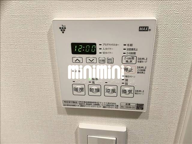 内観9