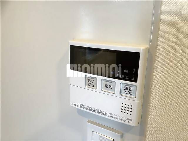 内観11