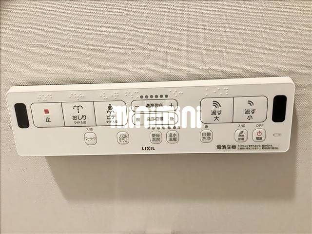 内観12
