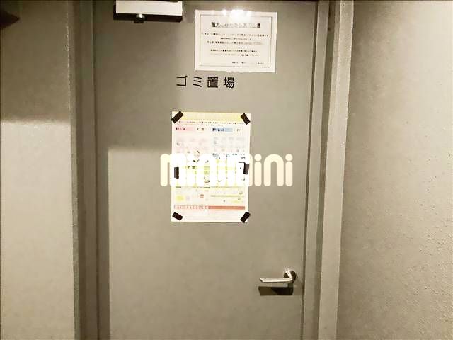 内観17