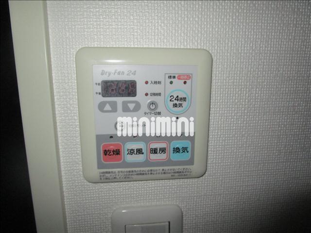 内観20