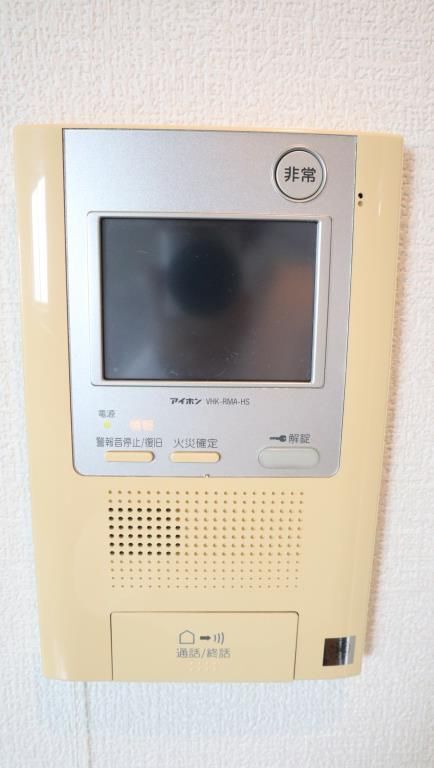 内観9