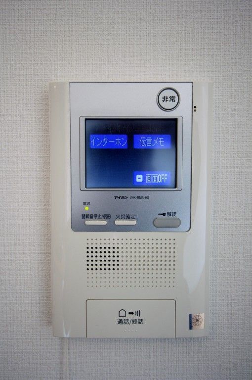 内観8