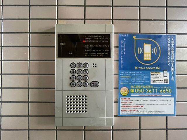 内観13