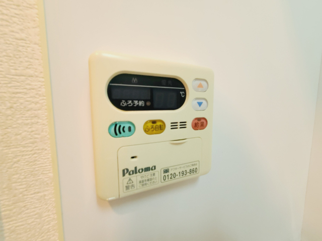内観20
