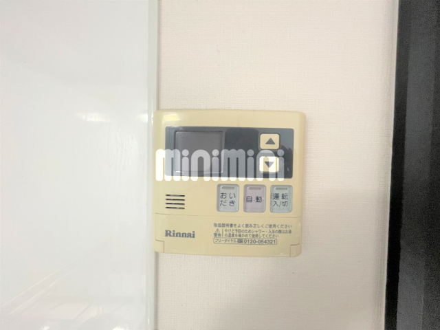内観15