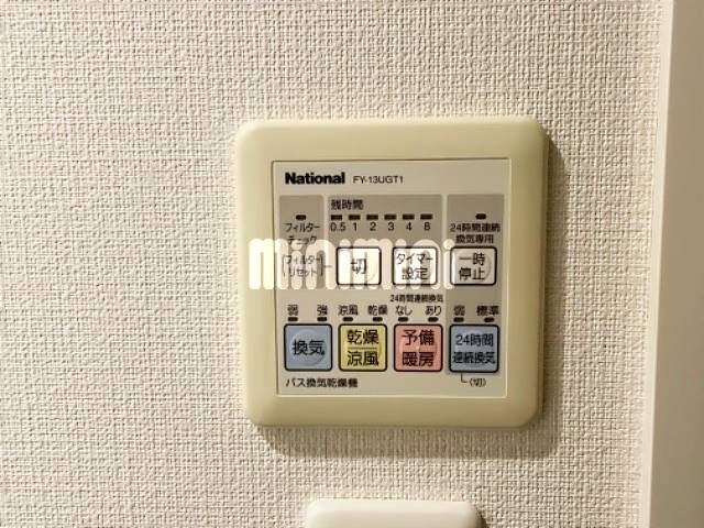 内観17