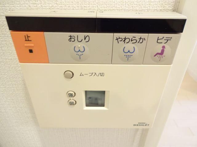 内観16