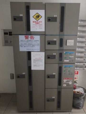 内観10