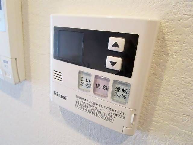 内観20