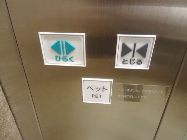 内観17