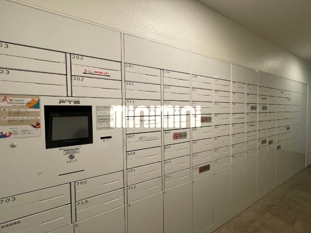 内観20