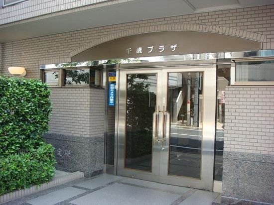 内観7