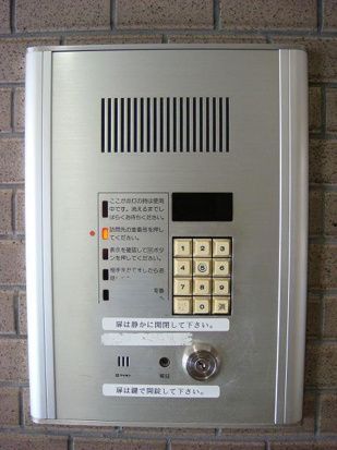 内観8