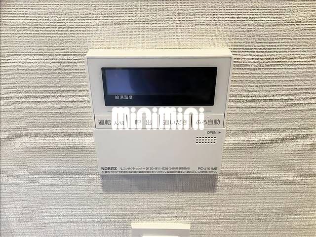 内観11
